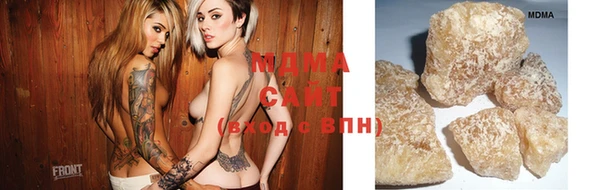 крисы Аркадак