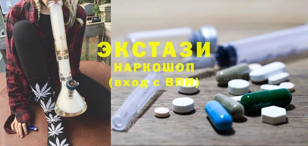 крисы Аркадак