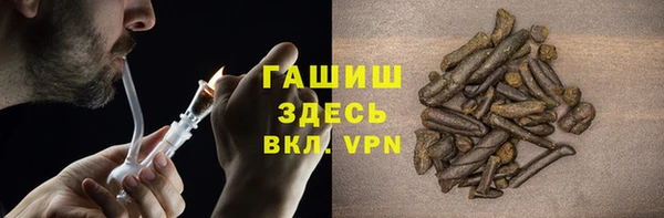 крисы Аркадак
