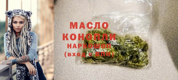 крисы Аркадак