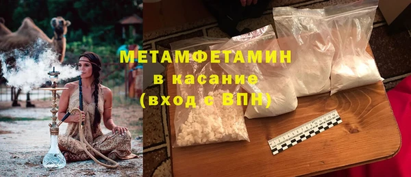 крисы Аркадак