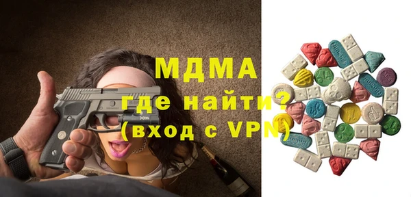 крисы Аркадак