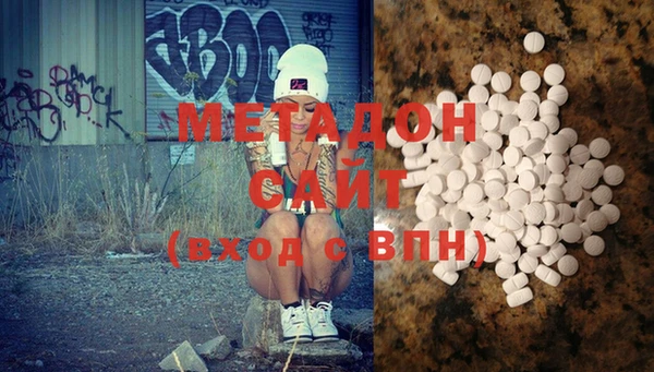 таблы Арсеньев