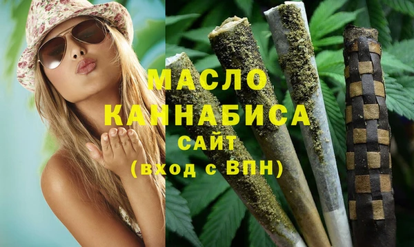крисы Аркадак
