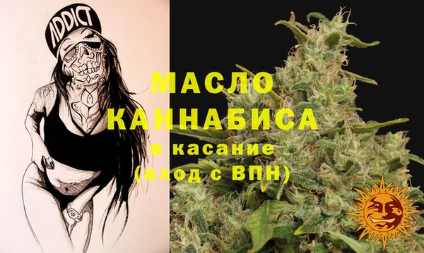 спиды Армянск
