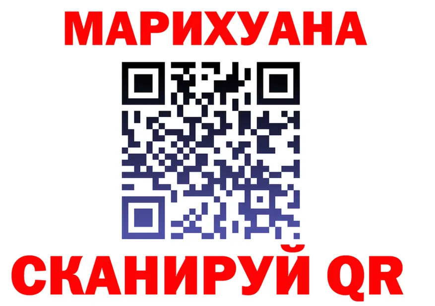 АМФ 97% вход это omg Никольское