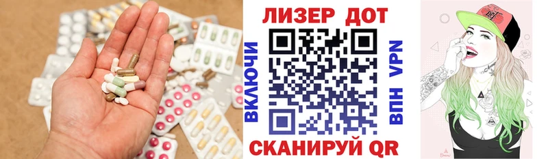 LSD-25 экстази кислота  как найти   блэк спрут ТОР  Никольское 